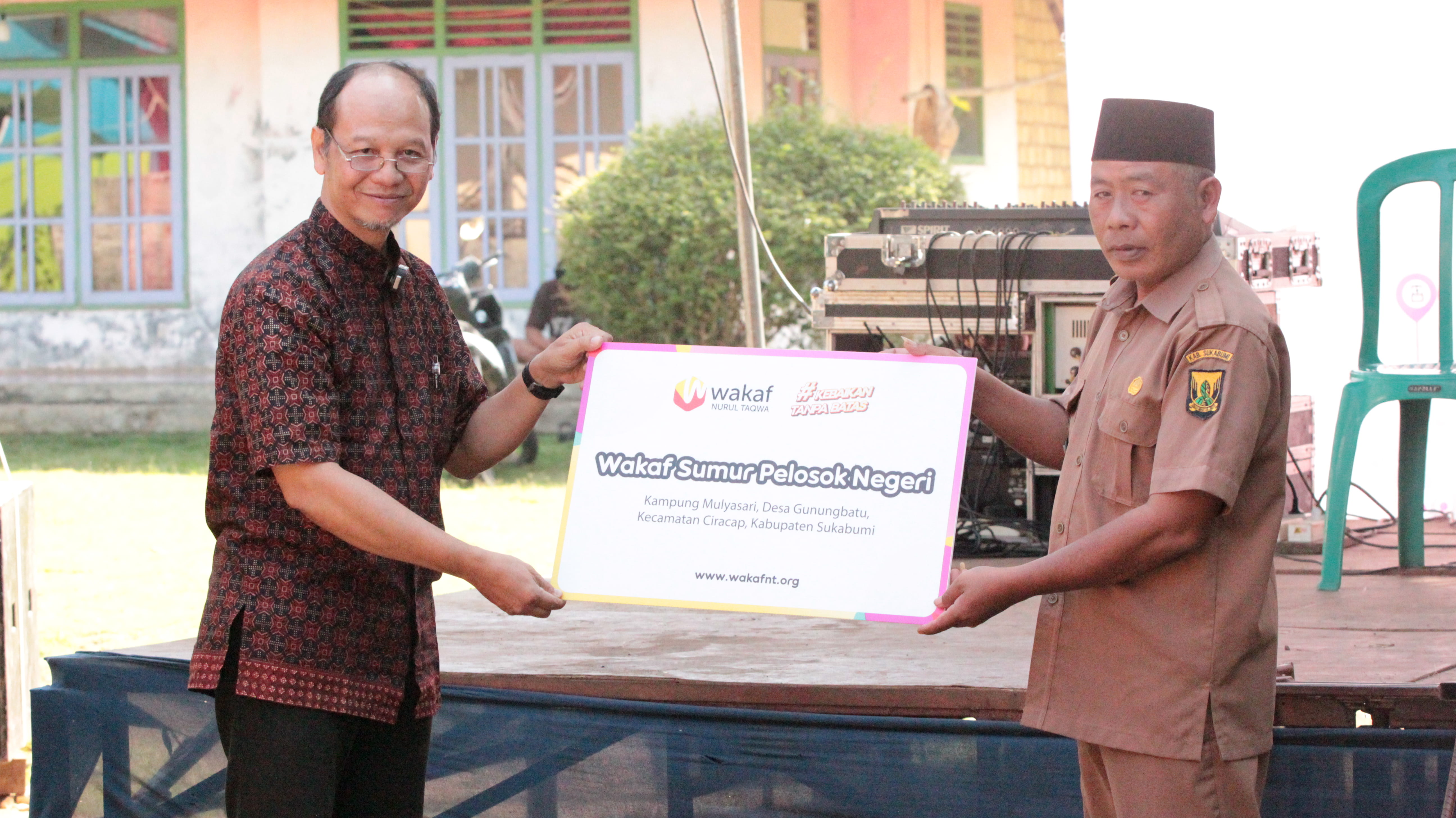 Dokumentasi Wakaf